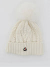 Patch Logo Pom Cable Wool Cashmere Women s Beanie 3B00029 M4506 002 - MONCLER - BALAAN 2