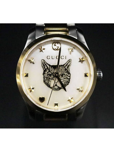 Women s Watch Silver Gucci YA1265012 27MM Steel Combi White Mother of Pearl Cat G Timeless - GUCCI - BALAAN 1