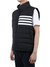 4 Bar Poly Twill Down Vest Charcoal - THOM BROWNE - BALAAN 5