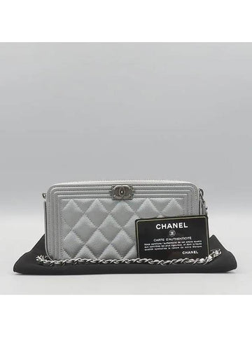 A84069 Bronze Leather Boy Double Zipper WOC Silver Encrusted Mini Cross Bag - CHANEL - BALAAN 1