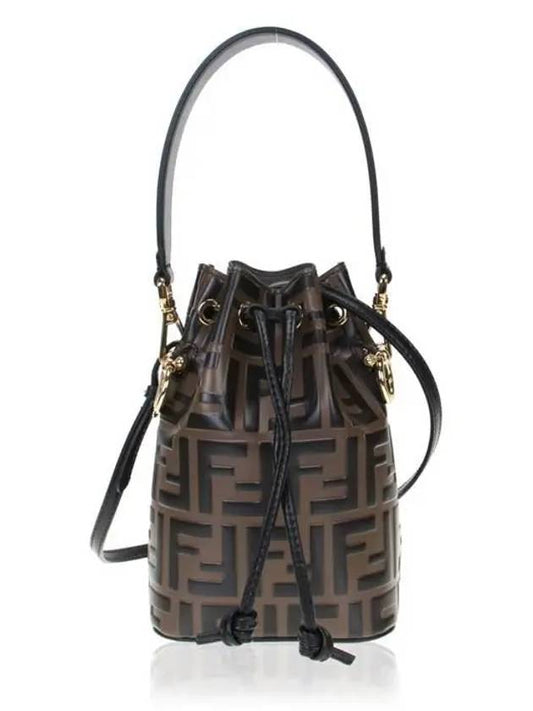 Mon Tresor Small Bucket Bag Brown - FENDI - BALAAN 2