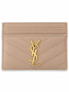 Gold Hardware Matelasse Caviar Leather Card Wallet Dark Beige - SAINT LAURENT - BALAAN 2