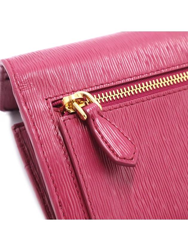 Women s Prada 1MH132 Pink Saffiano Gold Metal Lettering Logo Long Wallet gt Gangbuk used luxury goods - PRADA - BALAAN 10