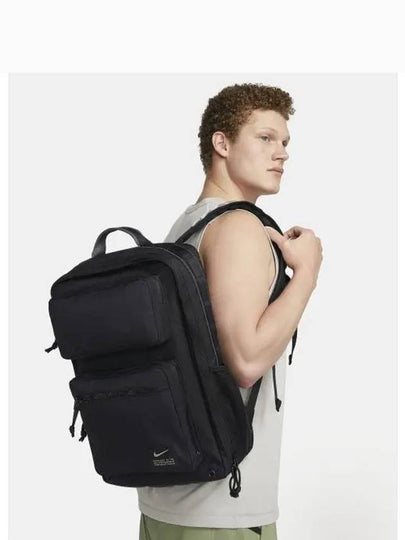 Utility Speed Backpack Black - NIKE - BALAAN 2