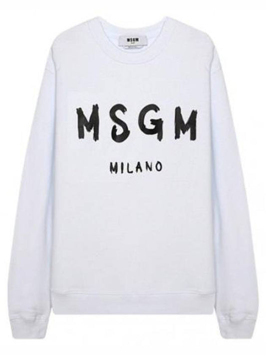 Sweatshirt Brushed Logo - MSGM - BALAAN 1