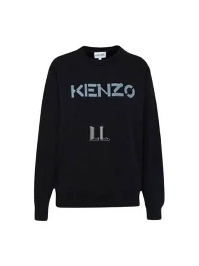 Logo Print Cotton Sweatshirt Black - KENZO - BALAAN 2