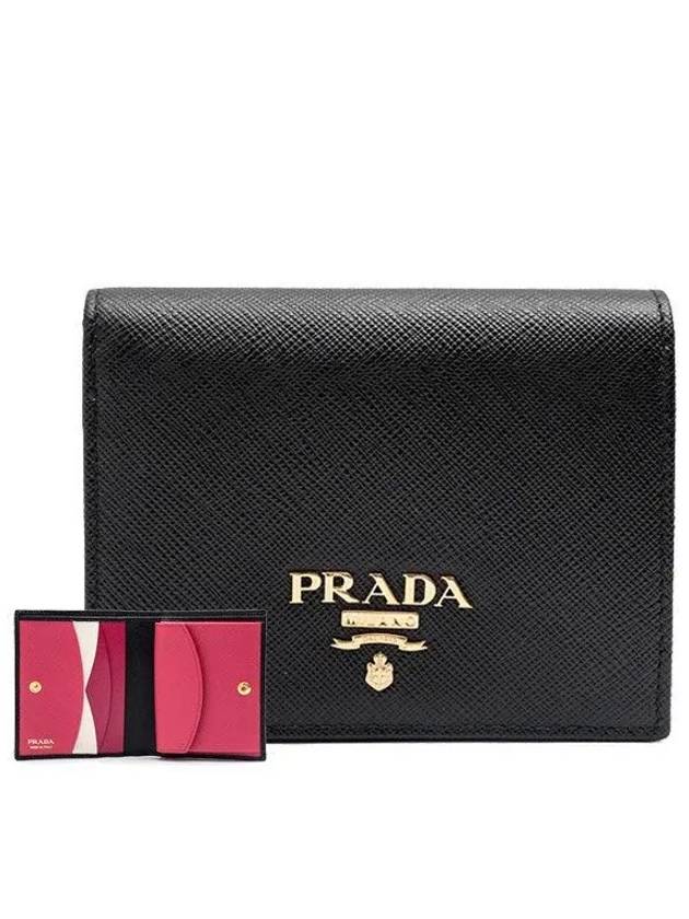 Saffiano Half Wallet Black - PRADA - BALAAN 2