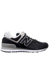 574 Low Top Sneakers Black - NEW BALANCE - BALAAN 4