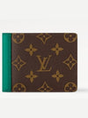 M12836 LV COLORMANIA Multiple Wallet - LOUIS VUITTON - BALAAN 1