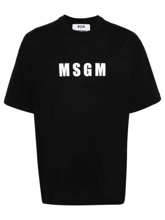 Logo Print Cotton Short Sleeve T-Shirt Black - MSGM - BALAAN 2