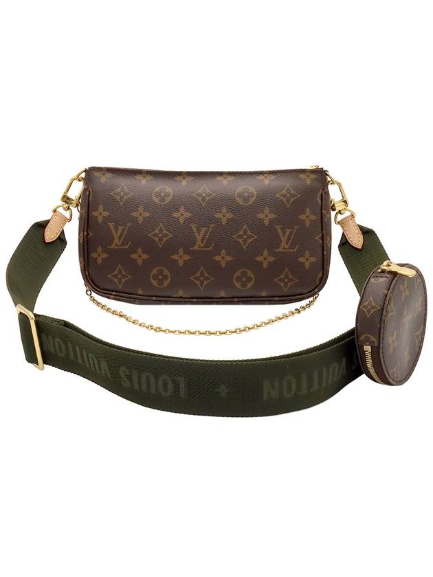 Monogram Canvas Khaki Multi Pochette Accessories Cross Bag M44813 - LOUIS VUITTON - BALAAN 3