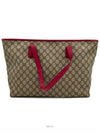 women shoulder bag - GUCCI - BALAAN 4