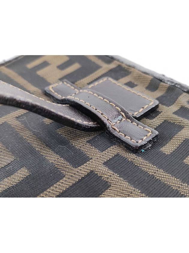 Juca pattern folding pouch - FENDI - BALAAN 4