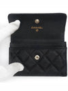 Shiny Grained Calfskin Strass Flap Card Wallet Black - CHANEL - BALAAN 7