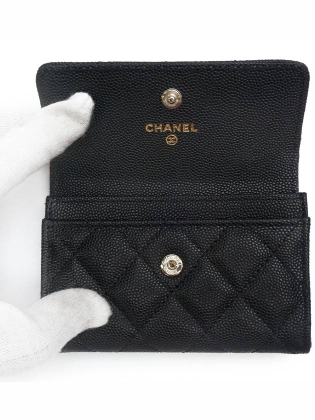 Shiny Grained Calfskin Strass Flap Card Wallet Black - CHANEL - BALAAN 7