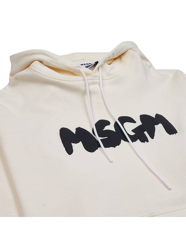 Lettering Logo Print Hoodie Ivory - MSGM - BALAAN 4