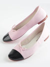 Flora Flats Pink - REPETTO - BALAAN 2