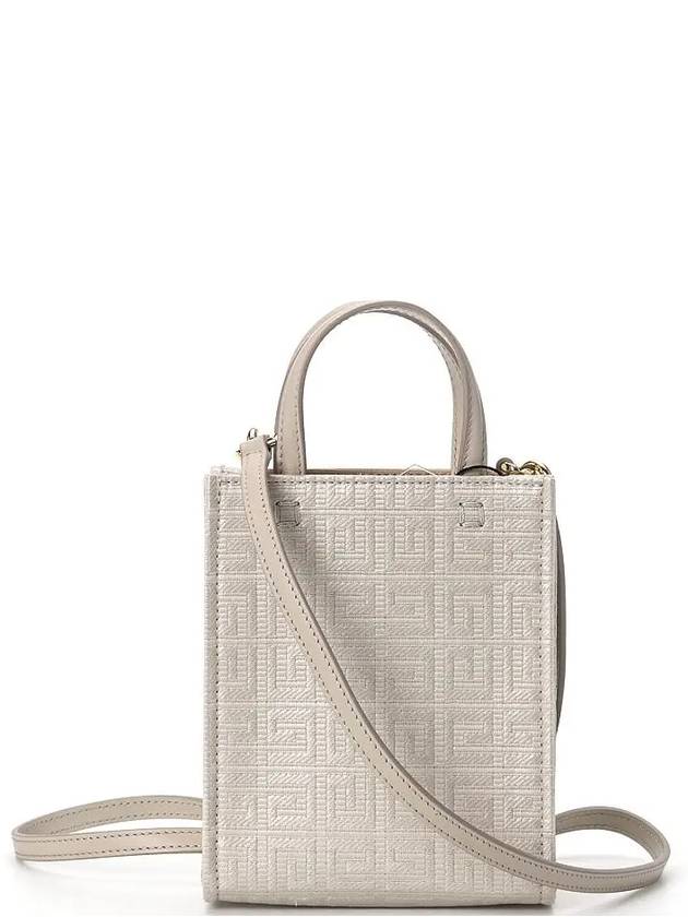 4G Canvas Vertical Mini G Tote Bag Natural Beige - GIVENCHY - BALAAN 4