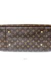 women shoulder bag - LOUIS VUITTON - BALAAN 3