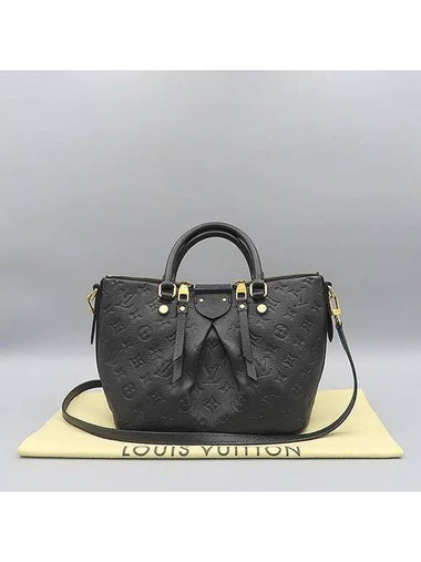 M50643 2 WAY bag - LOUIS VUITTON - BALAAN 1