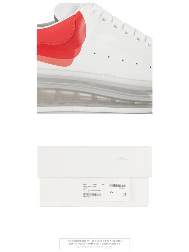 Air Oversole Sneakers White Red - ALEXANDER MCQUEEN - BALAAN.