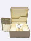 103937 Women s Watch - BVLGARI - BALAAN 5