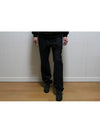 layered detail pants - GIVENCHY - BALAAN 5