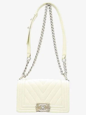 A67085 shoulder bag - CHANEL - BALAAN 1