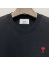 Small Heart Logo Boxy Fit Short Sleeve T-Shirt Black - AMI - BALAAN 5