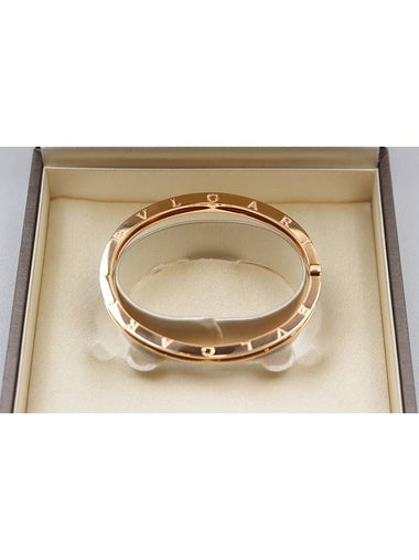 B Zero1 Bangle Rose Gold Bracelet 350942 - BVLGARI - BALAAN 1