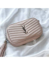 Monogram Lumini Bag Camera Bag Cross Bag Beige Pink 6125791GF02 - SAINT LAURENT - BALAAN 2