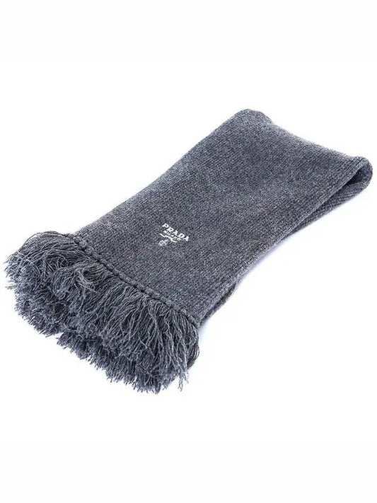 100% cashmere muffler UMS454 13J1 F0480 - PRADA - BALAAN 2