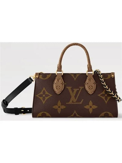 On The Go East West Chain Monogram Tote Bag Brown - LOUIS VUITTON - BALAAN 2