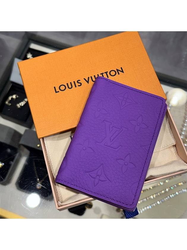 Cowhide Torillon Leather Pocket Card Wallet Purple - LOUIS VUITTON - BALAAN 9