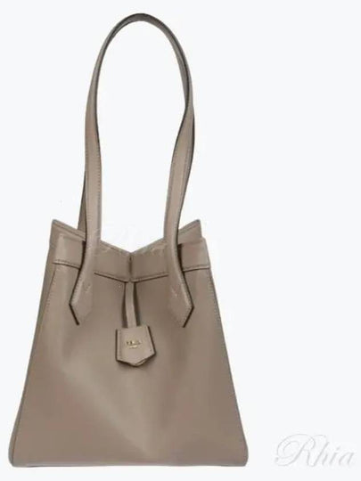 Origami Medium Leather Tote Bag Dove Grey - FENDI - BALAAN 2