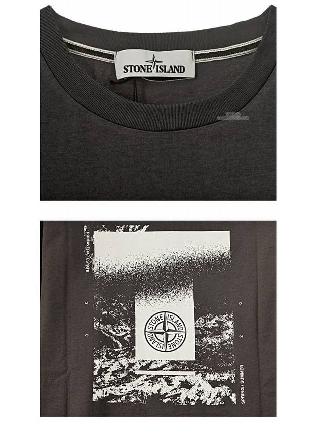 Men's Chest Logo Back Print Short Sleeve T-Shirt Dark Grey - STONE ISLAND - BALAAN 7