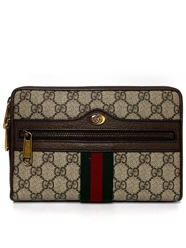 Ophidia GG Supreme Cross Bag Beige - GUCCI - BALAAN 4