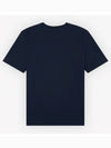 Speedy Fox Patch Comfort Short Sleeve T-Shirt Ink Blue - MAISON KITSUNE - BALAAN 3