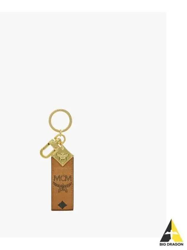 Aren Visetos Diamond Logo Key Holder MXZESTA03CO - MCM - BALAAN 1