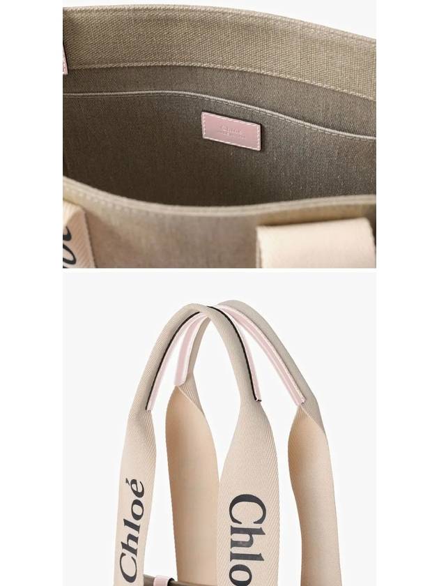 Woody Canvas Medium Tote Bag Cement Pink - CHLOE - BALAAN 4