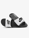 Men's Victory One Slippers White - NIKE - BALAAN 2