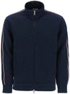 Monogram Quilted Zip-Up Jacket Navy - MONCLER - BALAAN 2