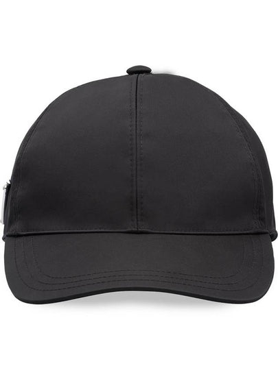 Re-Nylon Triangle Logo Baseball Cap Black - PRADA - BALAAN 2