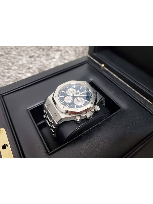 Royal Oak Chronograph Blue Plate 26331 - AUDEMARS PIGUET - BALAAN 6