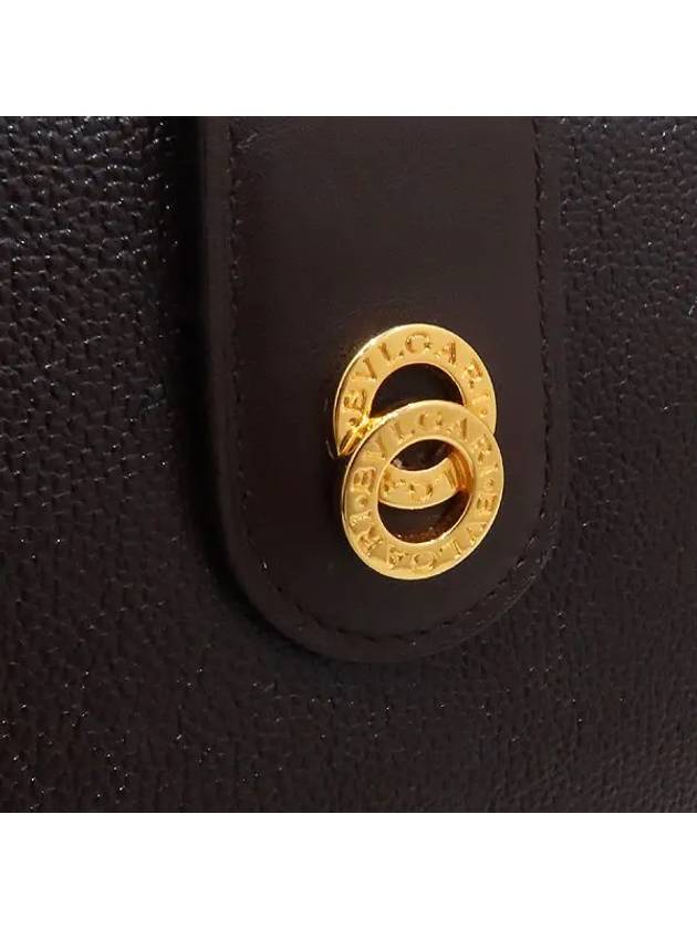 Dark medium wallet - BVLGARI - BALAAN 4