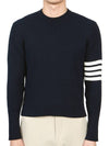 Baby Cable Cotton 4 Bar Crew Neck Knit Top Navy - THOM BROWNE - BALAAN 4