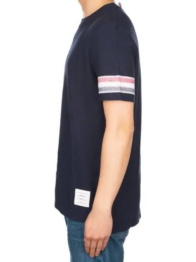 Textured Cotton Stripe Short Sleeve T-Shirt Navy - THOM BROWNE - BALAAN 5