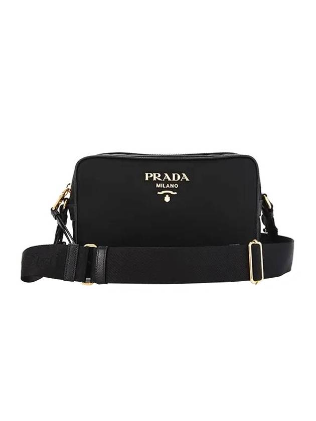 Gold Logo Pocono Cross Bag Black - PRADA - BALAAN 1