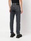 Denim Straight Jeans Blue - BALMAIN - BALAAN 5