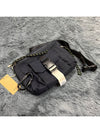 APC Track TREK Bumbag Dark Navy - A.P.C. - BALAAN 1